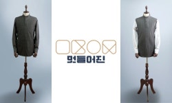 슈캐시미어 주식회사(SYUU Cashmere Corporation) | 몸은 울&캐시미어로 따듯하게 소매는 셔츠 느낌 그대로 멋들어진 배색 셔츠 by 주식회사 멋들어진