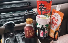 by 주식회사뉴디아아이엔씨 | wadiz 컵홀더를 차안에 두기만 해도 99.9% 공기살균이? by 주식회사뉴디아아이엔씨 | 와디즈