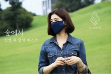 푸른솔농원단율천연염색 | 와디즈 검색 와디즈