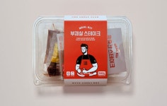 주식회사 제이엔제이프라임 | by 주식회사 제이앤제이 코퍼레이션스 핵가성비 1만원대 육육간 스테이크 밀키트 3종 신규 출시! by 주식회사 제이앤제이 코퍼레이션스