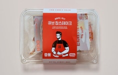 주식회사 제이앤제이코퍼레이션스 | by 주식회사 제이앤제이 코퍼레이션스 핵가성비 1만원대 육육간... 스테이크 밀키트 3종 신규 출시! by 주식회사 제이앤제이 코퍼레이션스