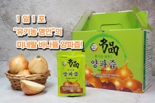 와디즈 검색 와디즈