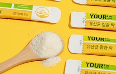 풀무원건강생활(주)용답지점 | 맛 없는 건 먹지 않는 당신을 위한 맛있는 한 포 by 풀무원건강생활(주) | wadiz 바나나맛 유산균 칼슘! 맛 없는 건 먹지 않는 당신을 위한...