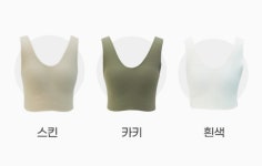 호원에이취알 | No필름! No봉제! 디지털 도트본딩브라 개발자가 만든 새빔브라 by 주식회사 호원에스티티
