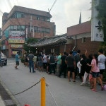동양산업(주)직영 안일주유소 | 100년전통비법 안일옥 보양식 "특양곰탕"(와디즈특별한정) by 안일옥 직영1호점