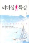 Let's 실전 예제로 배우는 프리미어 프로 & 애프터이펙트 - 개정판 - 영풍문고 Let's 실전 예제로 배우는 프리미어 프로 & 애프터이펙트 - 개정판