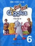 GO GO GIGGLES 6(고고기글스6)-C/T포함 - 영풍문고 GO GO GIGGLES 6(고고기글스6)-C/T포함