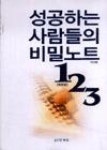 영풍화원담배 | 담배 피우는 엄마(시공주니어 문고 레벨 2-50) - 영풍문고 담배 피우는 엄마(시공주니어 문고 레벨 2-50)