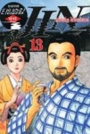 주식회사 닥터진 | 타임슬립 닥터 진 13 | 영풍문고