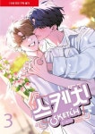서변영풍 주식회사 | 주식회사러브코튼1 - 영풍문고 주식회사러브코튼1