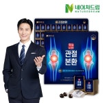 황실십자수익산 | 황실비법 관절본환 60환+쇼핑백