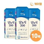 뉴케어웰카페 | 케어웰 당뇨식 200 (200ml x 10팩)