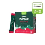 유니토스파이토카페 - 남동구 서창남순환로10번길 50 | 풀무원 파이토스테롤 8g x 30포 1세트