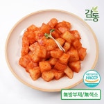 자연의 감동 깍두기 1kg | 감동 - 하프클럽