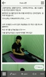 사수생 김수현.jpg - 뽐뿌:자유게시판 사수생 김수현.jpg