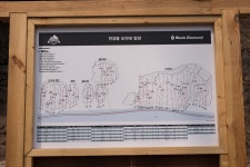 대구 연경동 도약대 - 뽐뿌:등산포럼 대구 연경동 도약대