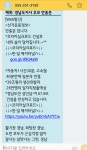 aa - 뽐뿌:자유게시판 aa