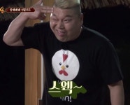 스웩 - 뽐뿌:짤방갤러리 스웩