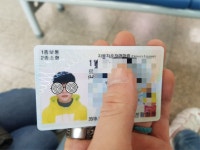 오토바이2종소형견인원동기대형면허 | 2종소형면허 합격했어요 - 뽐뿌:바이크포럼 2종소형면허 합격했어요