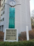 오늘은 상암 월드컵파크 1~12단지 돌고 왔습니다. - 뽐뿌:부동산포럼 오늘은 상암 월드컵파크 1~12단지 돌고 왔습니다.