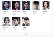 김지원신바람장구 | 구해줘의 두 여배우가 생각나네요... - 뽐뿌:자유게시판 구해줘의 두 여배우가 생각나네요...