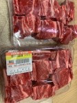 초원양.갈비탕.구이 | 월,화 저녁식사 갈비탕(인지 수육인지 헷갈리는 고기양) - 뽐뿌:자유갤러리 월,화 저녁식사 갈비탕(인지 수육인지 헷갈리는 고기양)