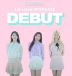 주식회사 라온제나엔터테인먼트 | 5월 31일 데뷔 걸그룹 라온제나 (FYMM 레코드 소속) - 뽐뿌:자유게시판 5월 31일 데뷔 걸그룹 라온제나 (FYMM 레코드 소속)