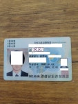 오토바이2종소형견인원동기대형면허 | 2종소형합격했습니다 - 뽐뿌:바이크포럼 2종소형합격했습니다