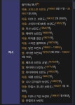 다들 말론브란도 아시나요? 나무위키 보다가 깜짝 놀랬네요 - 뽐뿌:자유게시판 다들 말론브란도 아시나요? 나무위키 보다가 깜짝 놀랬네요