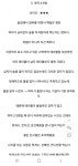 야왕여성전용클럽 | 여성전용 술집이 망할 수 밖에 없는 이유 - 뽐뿌:자유게시판 여성전용 술집이 망할 수 밖에 없는 이유