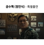 서울봄 연기구멍 - 뽐뿌:자유게시판 서울봄 연기구멍