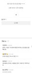 김*희(경기82배1968) | 호스트바에서 만난 원주농고 김 *희 ㄷㄷ - 뽐뿌:자유게시판 호스트바에서 만난 원주농고 김 *희 ㄷㄷ