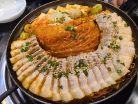 김치찜 - 뽐뿌:자유갤러리 김치찜