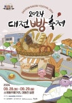 รูปภาพผลการค้นหา Naver 2