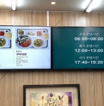 현대알루미늄구내식당 | 현대제철 구내식당 근황 ㄷㄷ.jpg - 뽐뿌:자유게시판 현대제철 구내식당 근황 ㄷㄷ.jpg