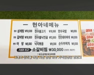 부페식해남밥상 | 국밥 먹으면 부페 라는 대구 식당 (펌) - 뽐뿌:자유게시판 국밥 먹으면 부페 라는 대구 식당 (펌)