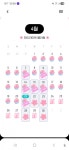 아모레대명1특약점 | ㅡ 아모레 뷰티 포인트 2,000점 꼭 받으세요! - 뽐뿌:재테크포럼... point App. ㅡ 아모레 뷰티 포인트 2,000점 꼭 받으세요!