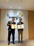 주식회사 웅진휴캄 | 성원글로벌- 웅진투투럽·웅진휴캄, 유통망 구축 ‘맞손’ - 뽐뿌:뉴스게시판 성원글로벌- 웅진투투럽·웅진휴캄, 유통망 구축 ‘맞손’
