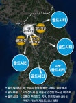 초고령사회 임박한 서울…은퇴자 위한 골드시티 만든다 - 뽐뿌: 초고령사회 임박한 서울…은퇴자 위한 골드시티 만든다