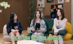 ‘씨야 주식회사’ 대표 남규리 “가내수공업 수준…아직 법카도 없다” - 뽐뿌:방송/연예뉴스 ‘씨야 주식회사’ 대표 남규리 “가내수공업...