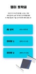 뉴비를 전문가로 만들어준, 데이터 분석팀의 23/24 인공지능 트렌드