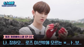 곰TV - All About Video