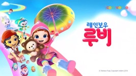 곰TV - All About Video