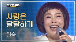 곰TV - All About Video