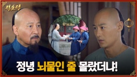 용호만돈도성 | 곰TV - All About Video