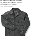 쎄씨, 뽐(구제 수제 의류 판매) | 왁스자켓을 한벌 소개합니다.(FILSON SEATTLE LINED CRUISER LIMITED EDITION) - 뽐뿌:자유게시판 왁스자켓을 한벌...