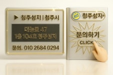 와이제이모바일(YJ MOBILE) | 여기 뭐길래 줄 서? - 뽐뿌:휴대폰업체 여기 뭐길래 줄 서?