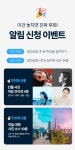 인물부터 풍경까지 똥손 사진도 감성을 만드는 상위1% 보정 노하우 by 가을상점