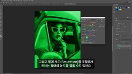 인물부터 풍경까지 똥손 사진도 감성을 만드는 상위1% 보정 노하우