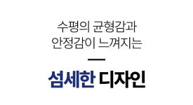 by (주)로이코 울림의 크기와 떨림의 깊이로 압도하는 하이엔드 오디오의 명가 매킨토시 by (주)로이코